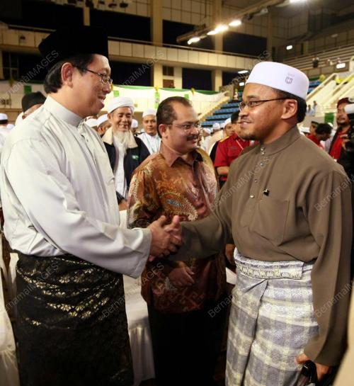 MUKTAMAR TAHUNAN PAS 2008