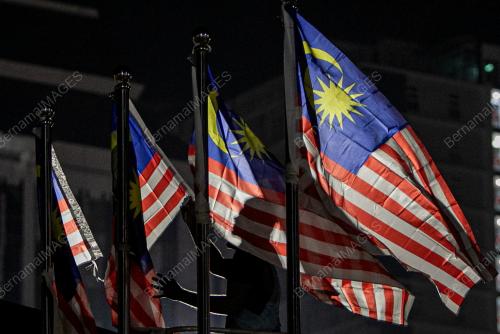 JALUR GEMILANG