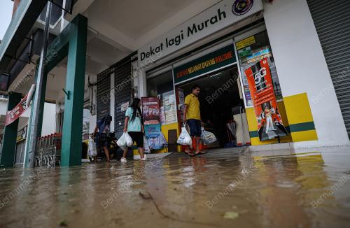 TINJAUAN KEJADIAN BANJIR KILAT