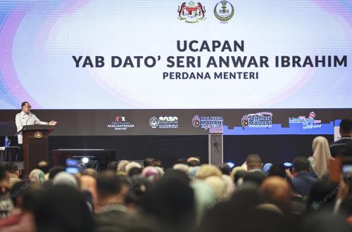 DATUK SERI ANWAR IBRAHIM