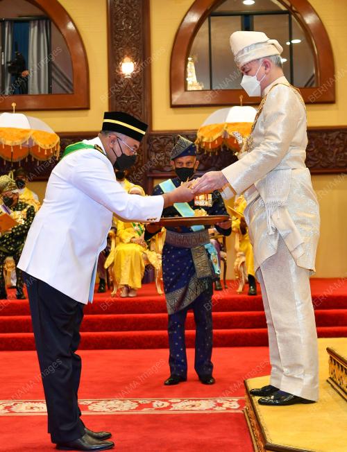 SULTAN NAZRIN SHAH