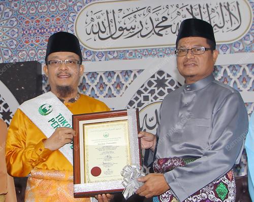 DATUK MOHAMAD KAZIM ELIAS