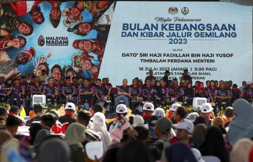 DATUK SERI FADILLAH YUSOF