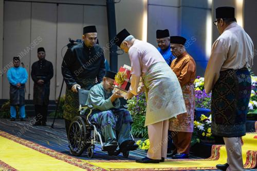 SULTAN NAZRIN SHAH