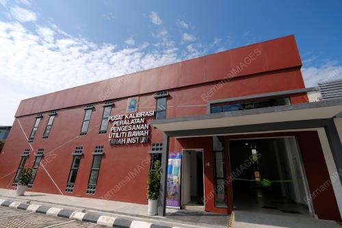 DATUK DR SHAMSUL ANUAR NASARAH