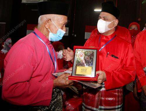 DATUK SERI SAARANI MOHAMAD