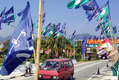 BENDERA