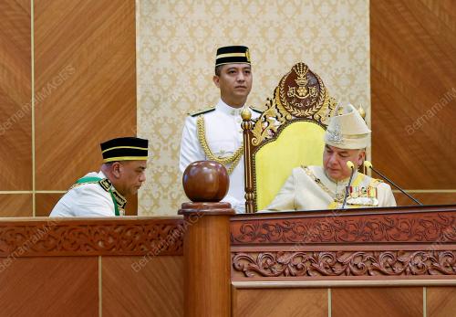 SULTAN NAZRIN SHAH
