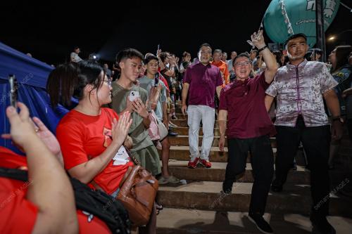 NGA KOR MING