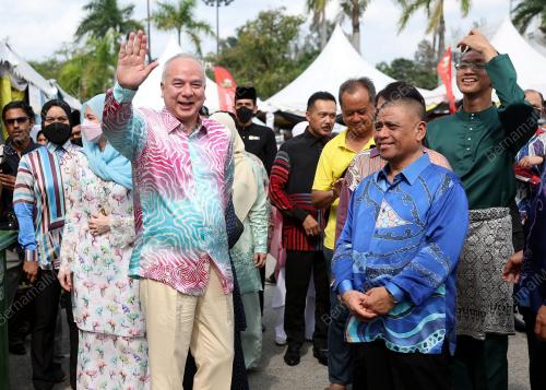 SULTAN NAZRIN SHAH