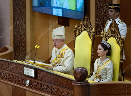 SULTAN NAZRIN SHAH