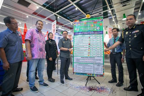 DATUK KAMALLUDIN ISMAIL