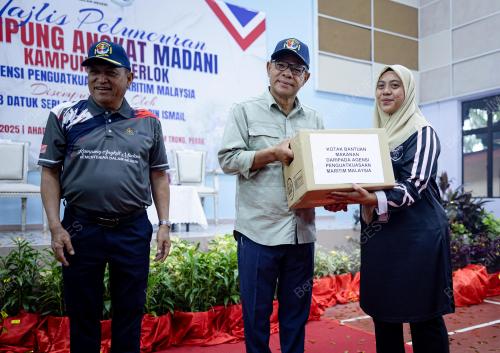 DATUK SERI SAIFUDDIN NASUTION ISMAIL