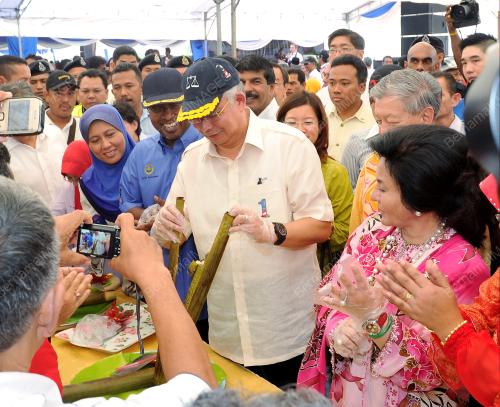 DATUK SERI MOHD NAJIB RAZAK