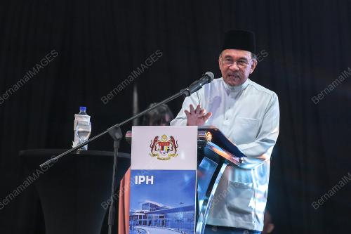 DATUK SERI ANWAR IBRAHIM