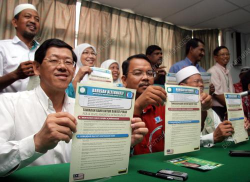 BARISAN ALTERNATIF