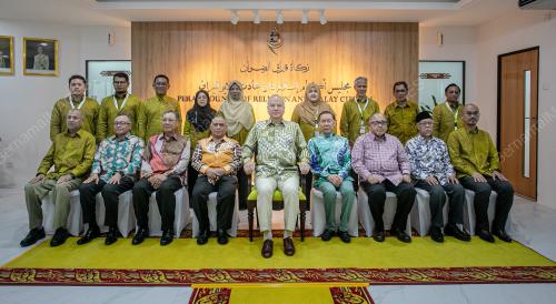 SULTAN NAZRIN SHAH