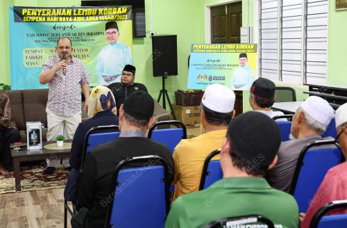 DATUK SERI SHAMSUL ISKANDAR MD AKIN