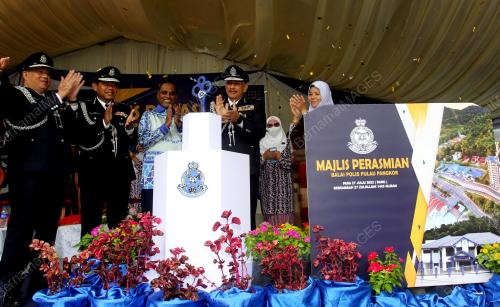 DATUK MIOR FARIDALATHRASH WAHID