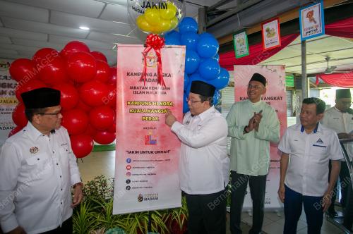 DATUK DR SIRAJUDDIN SUHAIMEE