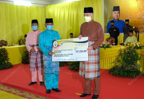 SULTAN NAZRIN SHAH