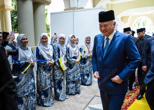 SULTAN NAZRIN SHAH