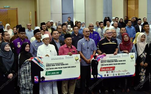 SYAMSUL HAZEMAN MD SALLEH