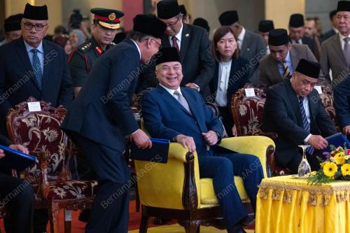 SULTAN NAZRIN SHAH