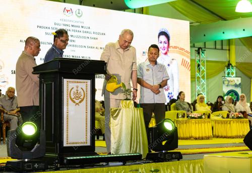 SULTAN NAZRIN SHAH