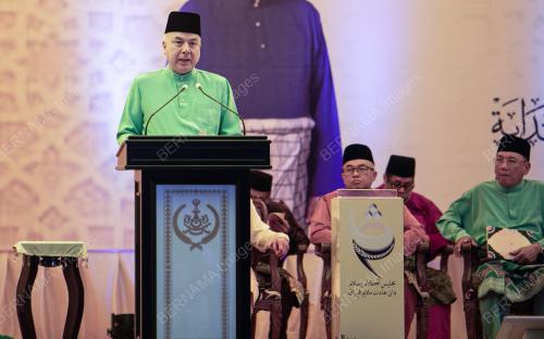 SULTAN PERAK SULTAN NAZRIN SHAH