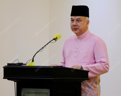 SULTAN NAZRIN SHAH