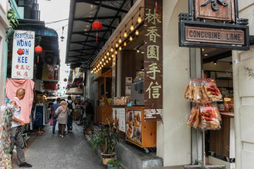 CONCUBINE LANE