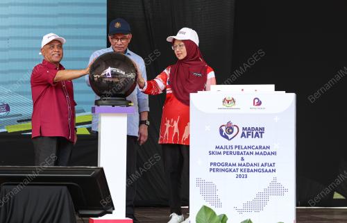 DATUK SERI ANWAR IBRAHIM