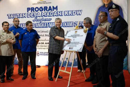 DATUK SERI DR AHMAD ZAHID HAMIDI