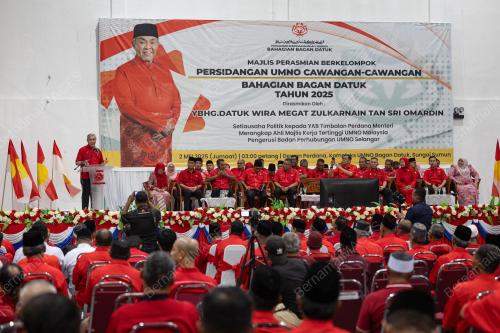 DATUK SERI DR AHMAD ZAHID HAMIDI