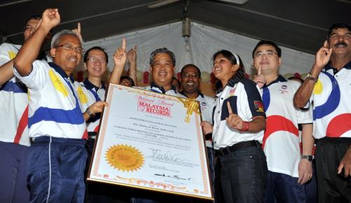 TAN SRI MUHYIDDIN YASSIN