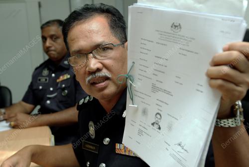 AZISMAN ALIAS