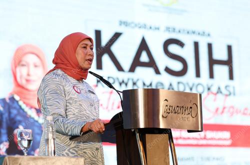DATUK SERI NANCY SHUKRI 
