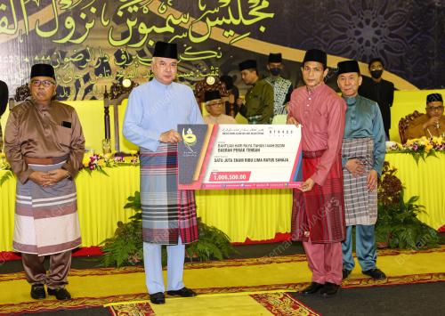SULTAN NAZRIN SHAH