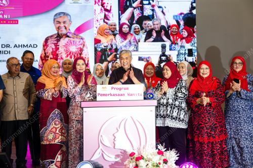 DATUK SERI DR AHMAD ZAHID HAMIDI