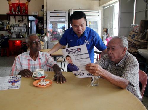 PILIHAN RAYA UMUM KE-15