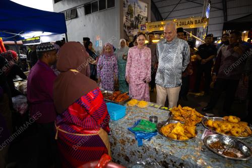 SULTAN NAZRIN SHAH