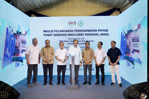 DATUK SERI ANWAR IBRAHIM
