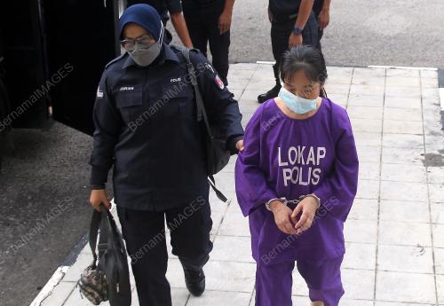MAHKAMAH SERI MANJUNG