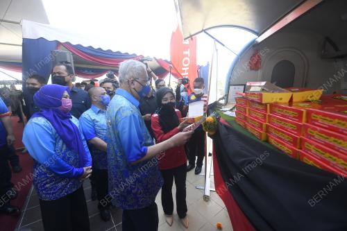 DATUK SERI ISMAIL SABRI YAAKOB