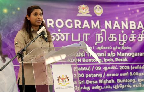M. THULSI THIVANI