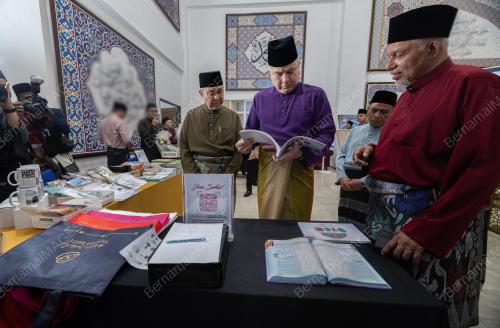 SULTAN NAZRIN SHAH