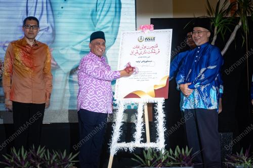 DATUK SERI SAARANI MOHAMAD