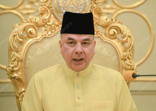 SULTAN NAZRIN SHAH