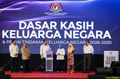 DATUK SERI ANWAR IBRAHIM